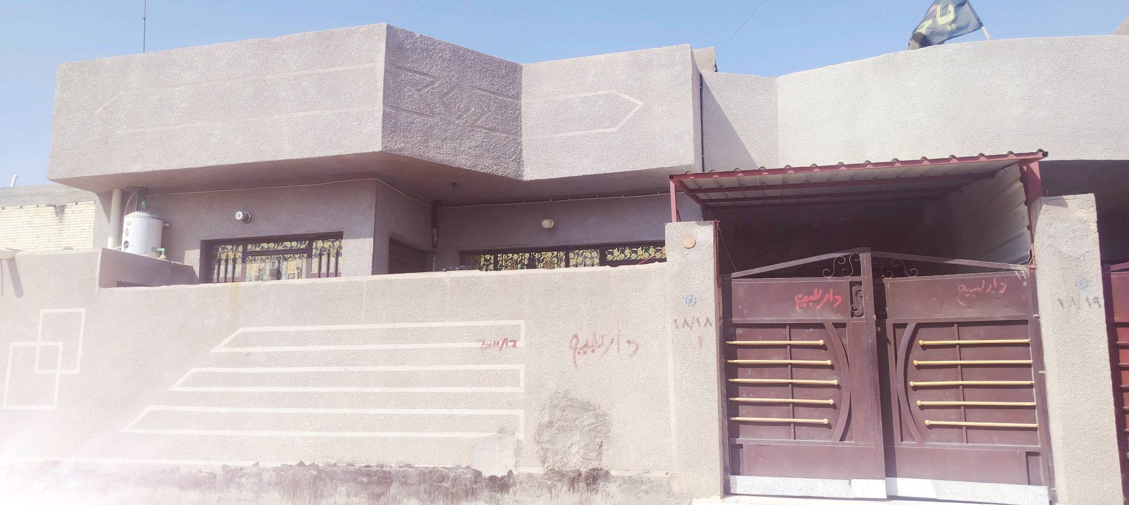 بيت للبيع • ناحية الوحدة خالصه