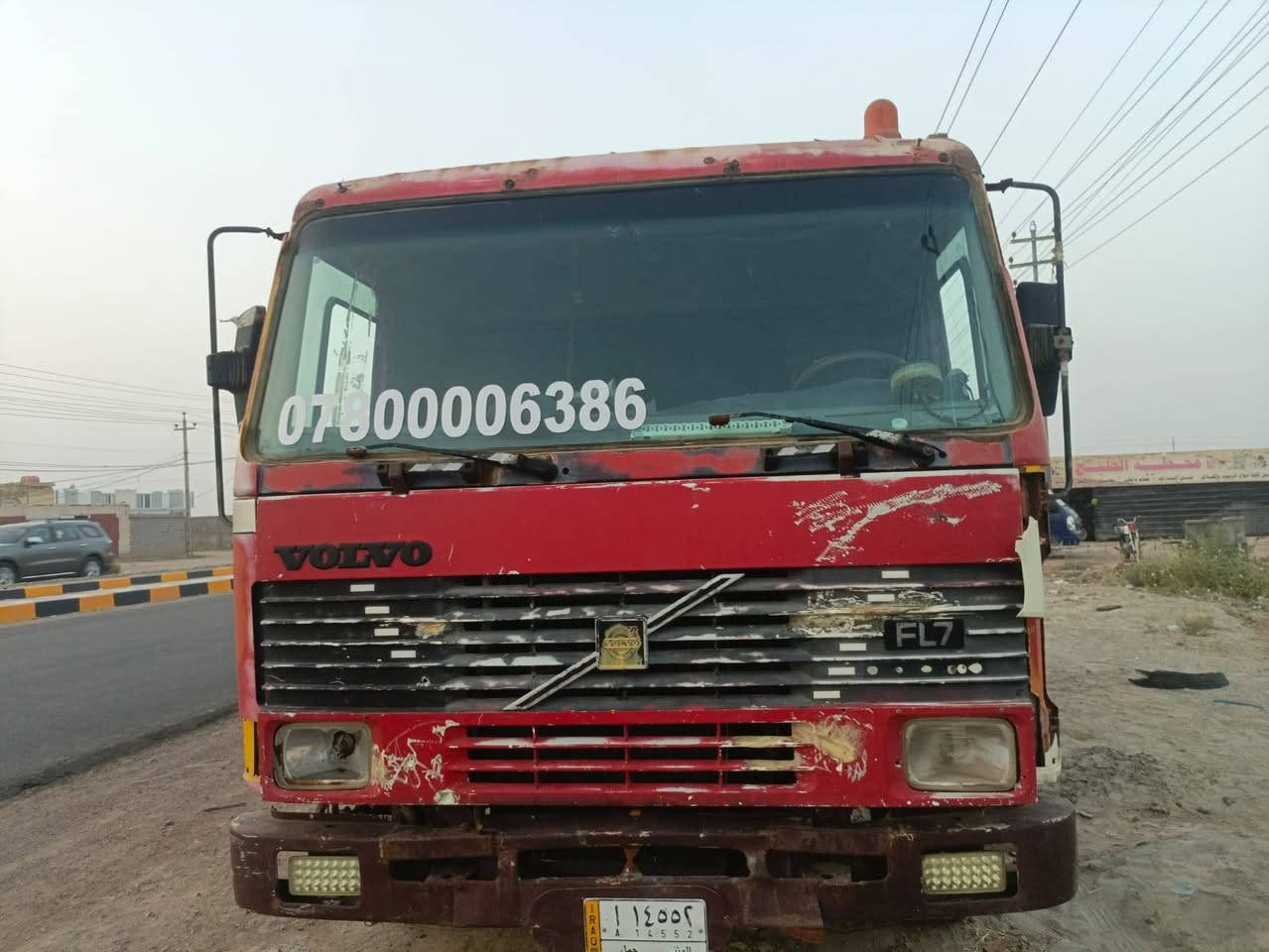 بيع فقط شلعه وحده .. 
*فالفو F10 سطحه بالسنويه سعر 98
*بوماك 82بلاديه مرقم سعر 280
بوماك 82 مرقم سعر 200
*استيله بدون سعرها 85 
مكان ناصريه للاتصال ***********

نص مكتوب في الصور:
- ***********