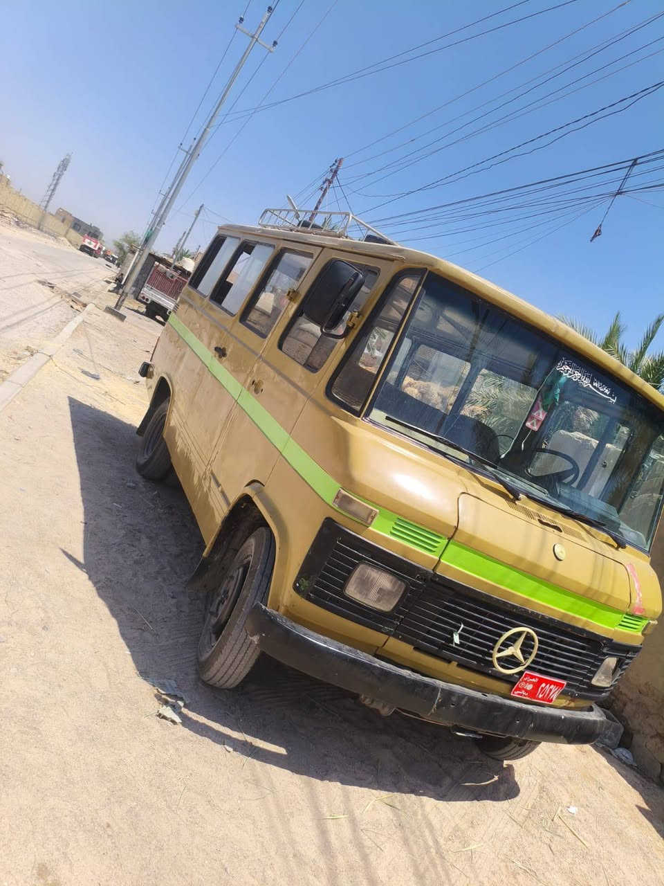 سياره البيع جاهزه
‏‪***********‬‏

