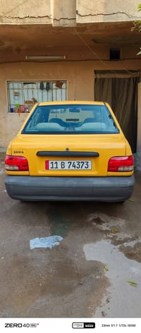 سايبا • ٢٠١٢ • ابوغريب