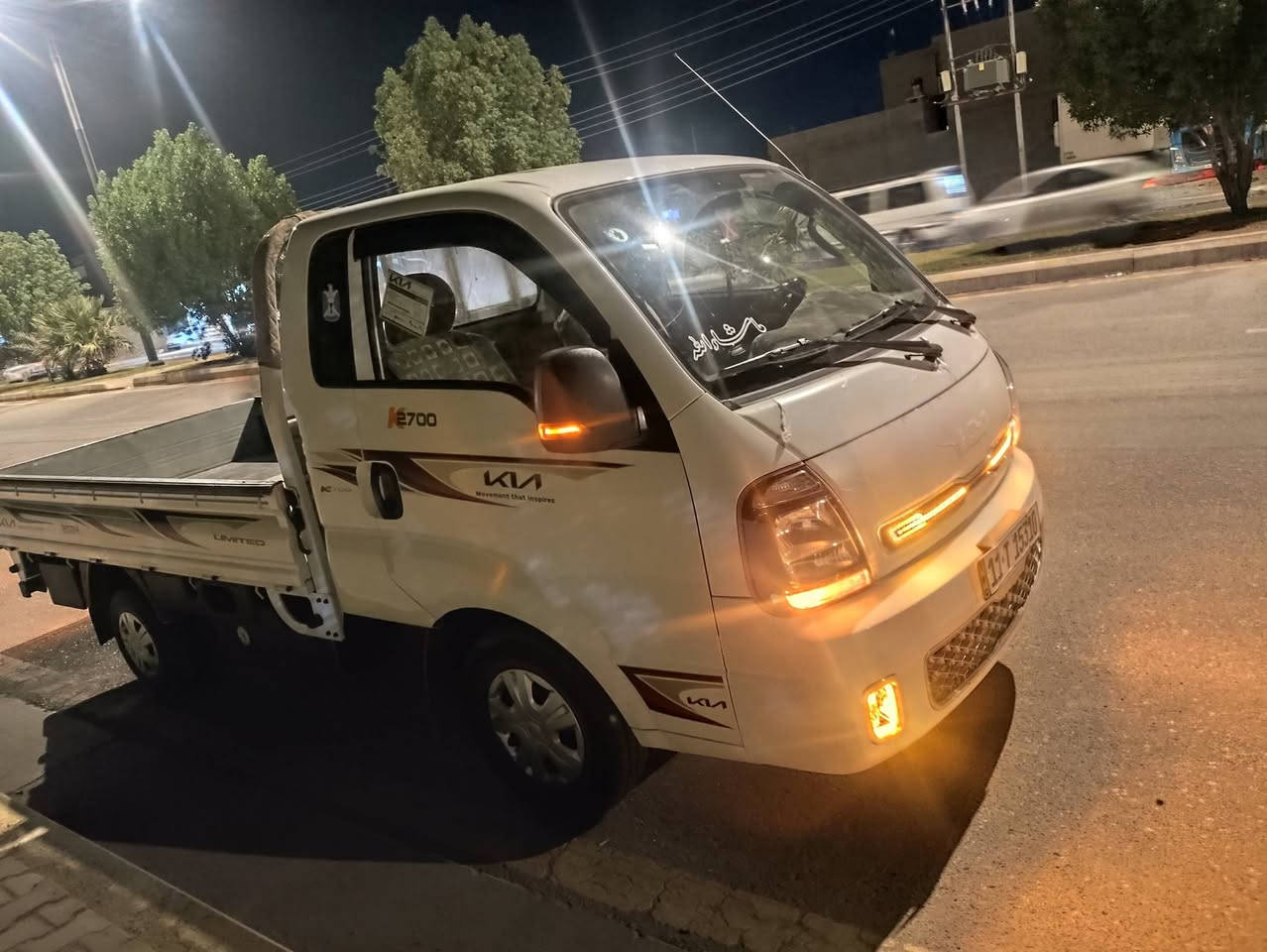 كيا حمل 2024كفاله عامه رقم بغداد سياره فول مواصفات مكان سياره الفلوجه سعر 155بياع شراي اعتذر منك ***********
