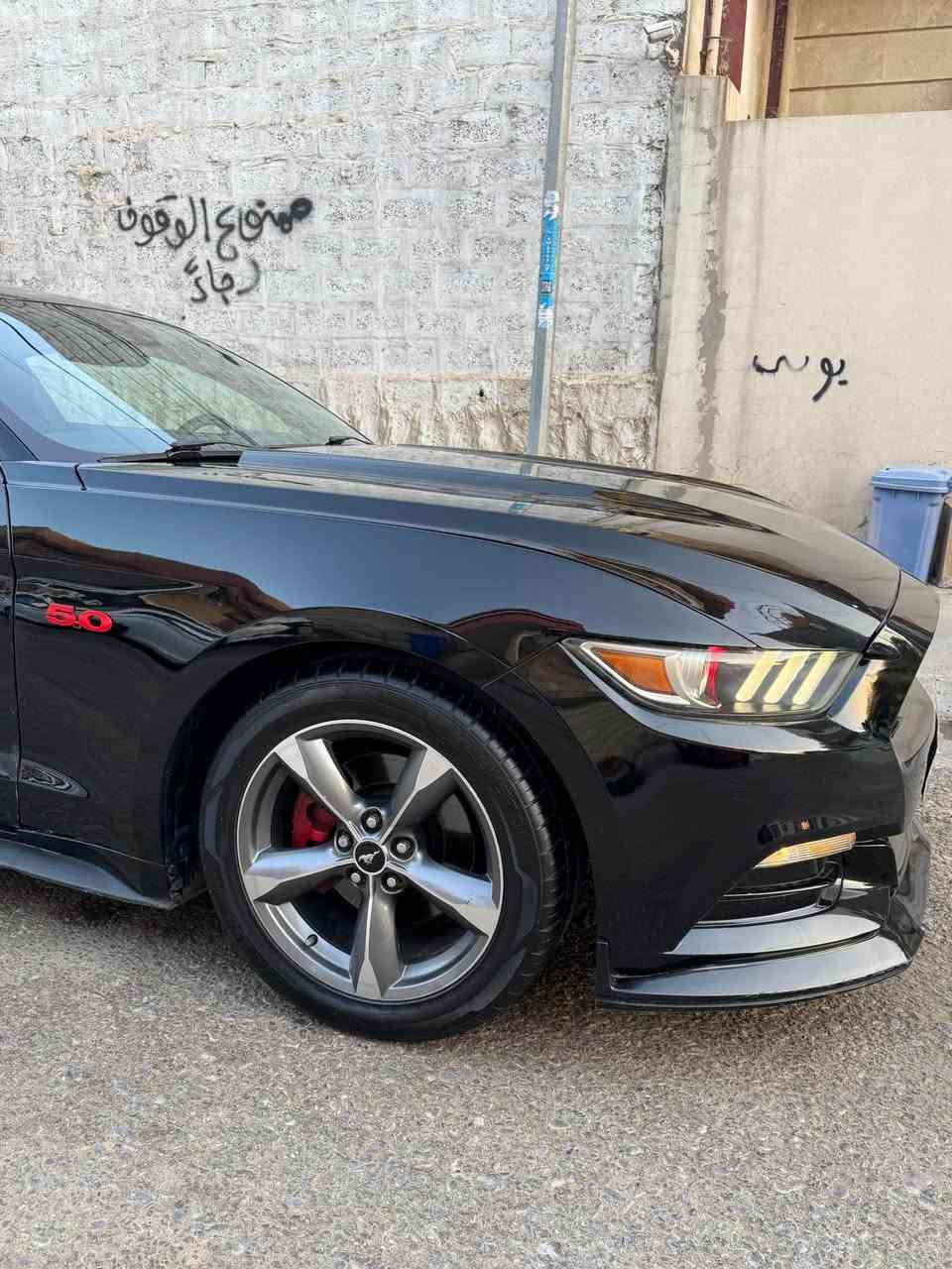 موستنك 2017
6سلندر
گير ومحرك بالشرط برغي مامفتوح وبدون اي خلل
حدادية بشرط
اذان محرك وگير جديد مبدل
تبريد بالشرط
ضرره من امريكا جامرلغ السائق ويا البونيد
البونيد مصلح نفسه بلادي
جامرلغ مبدل تجاري
اهنا صبغناه حزام وعندي صور قبل الصبغ
بدووون دواخل نهائيا
ومامبدل منه اي قطعه
سنوية ورقم جديد
*********** كركوك, العراق
