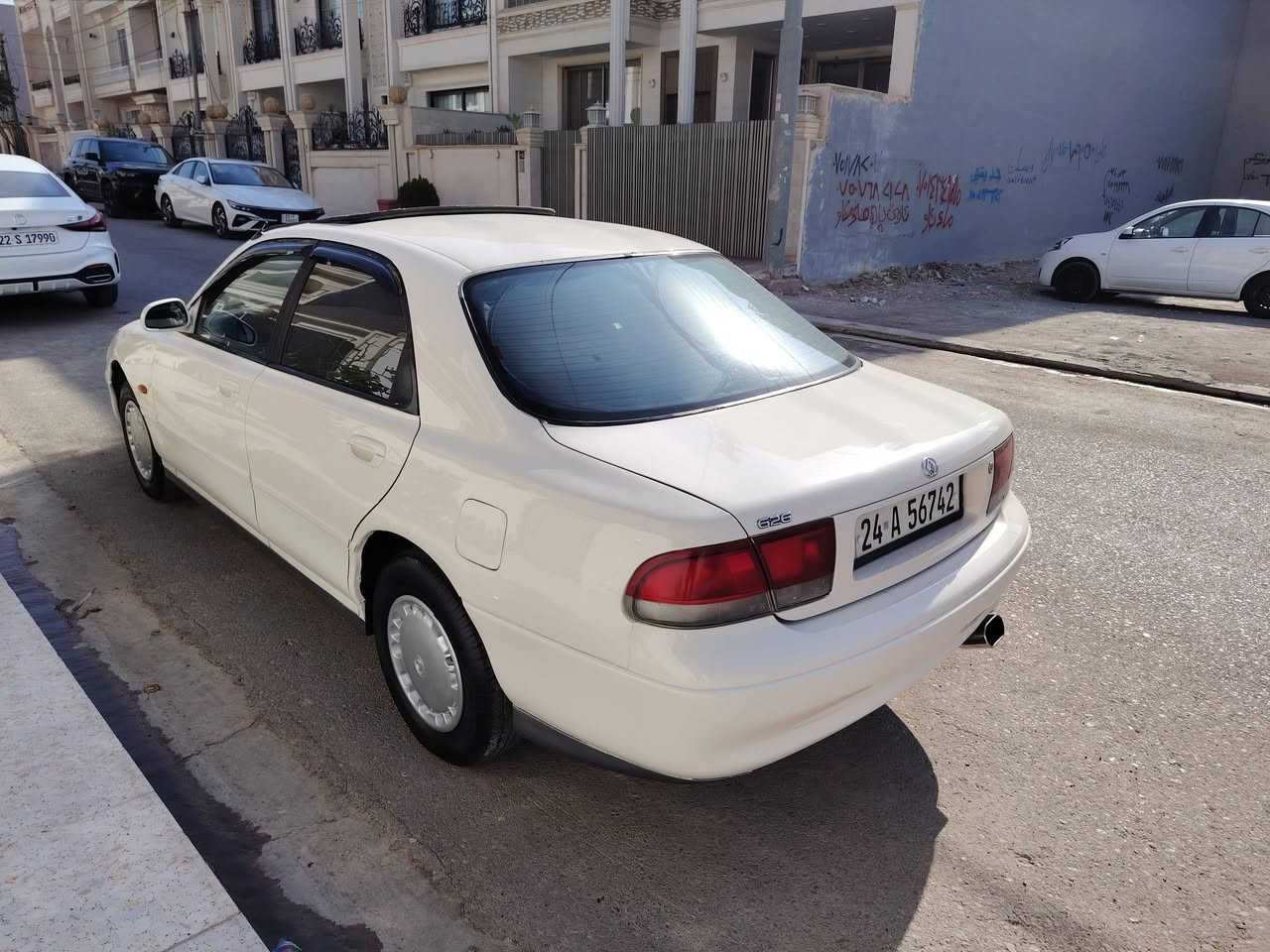 فاسوليا • ١٩٩٥ • هولير