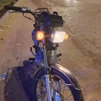 نامه • ٢٠٢٠ • لفات اوراق