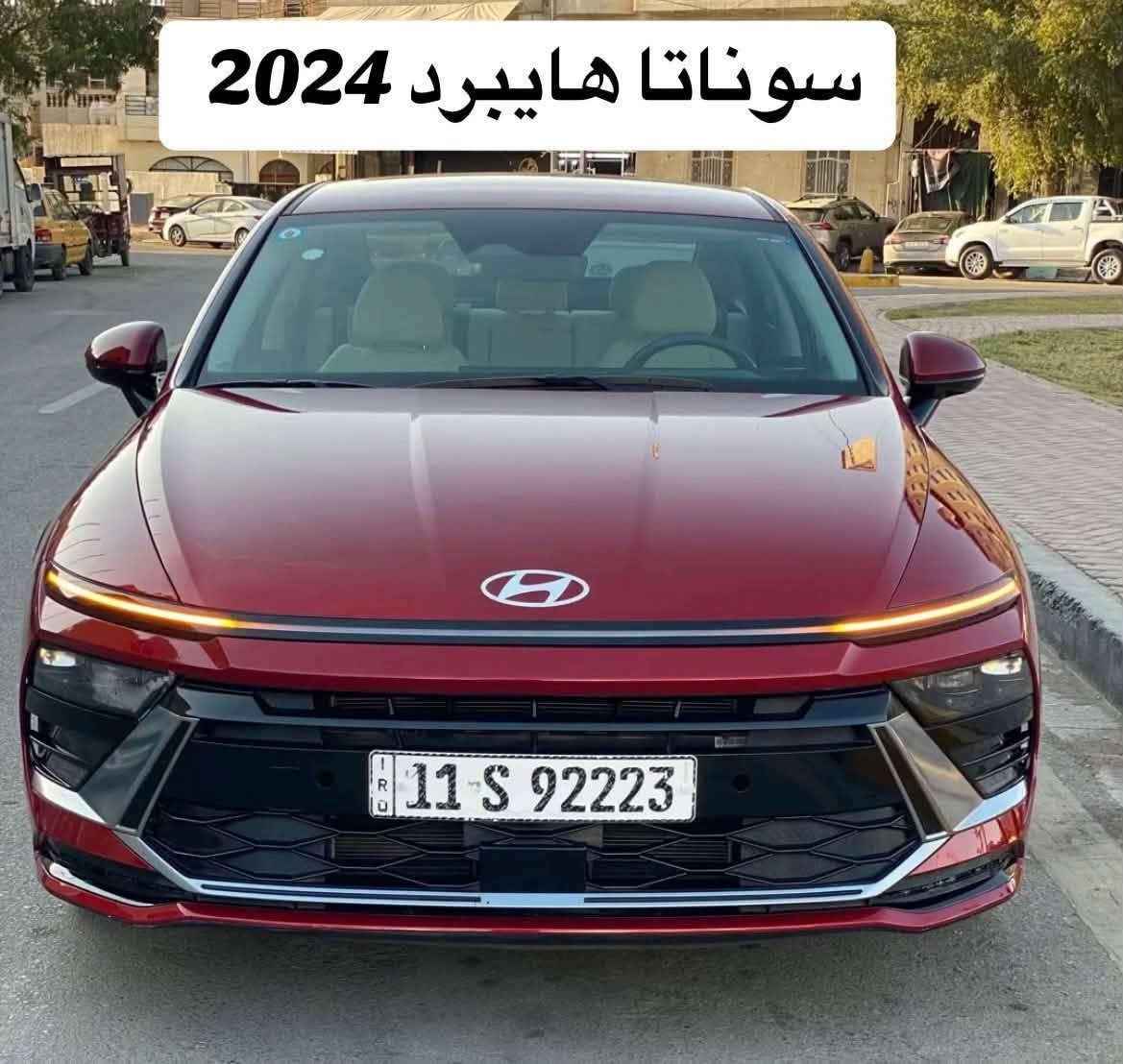 سوناتا هايبرد • ٢٠٢٤ • رقم بغداد