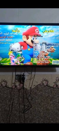 بلي تو كامل ملحقات يده وحده بس اليده الثانيه عطلانه بس الوله كلشي ما ب...