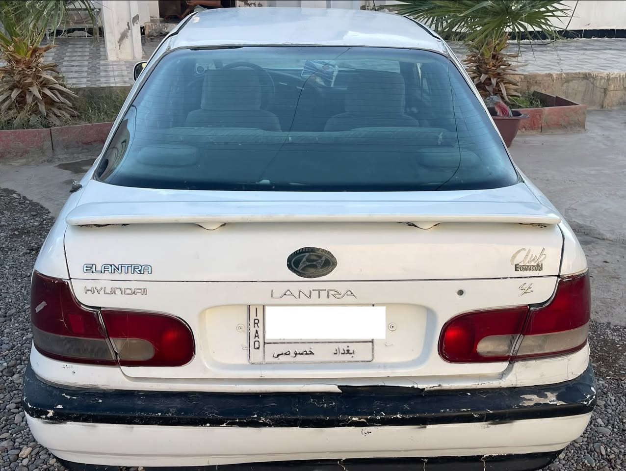 السلام عليكم
للبيع النترا دمعه موديل 93 
رقم بغداد 
گير اوتو 
محرك مكفول لا تنقيص ولا تبخير ١٦٠٠ 
تبريد ثلج 
العنوان صلاح الدين/ بيجي

( السعر ٢٢ )وبيه مجال للاستفسار ***********
