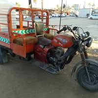 يوجد ستواته لون برتقالي دايوان جاهزه من كلشي بس يرادلهه غسله اوراق كام...