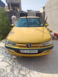 مكفوله ضربه وصبغ • منظومة غاز • فيها غرامات