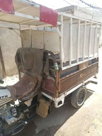 ستوته امتيار • ٢٠٠٩ • بدي جمره
