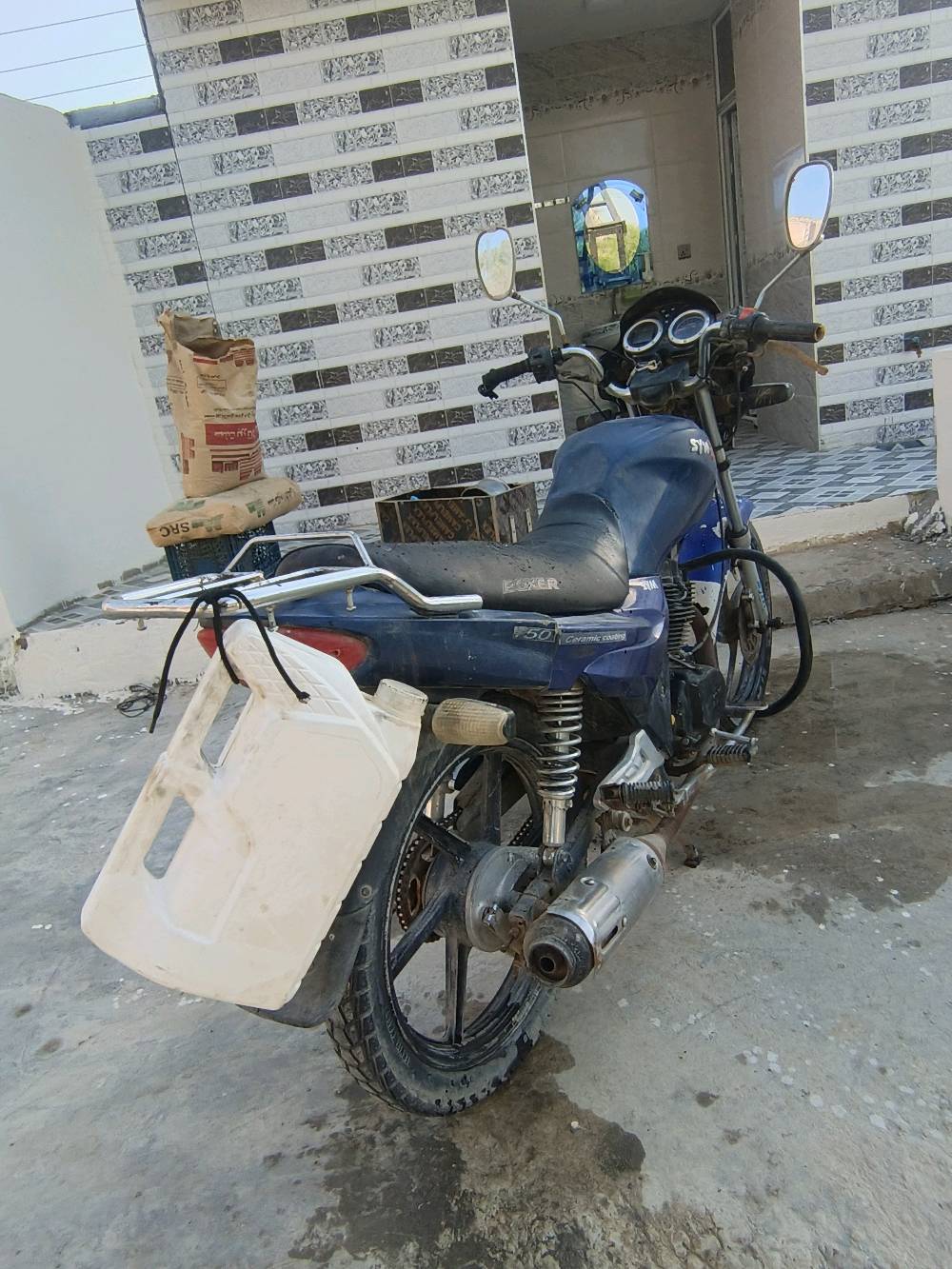سايم كير • مطور • ٥ كير
