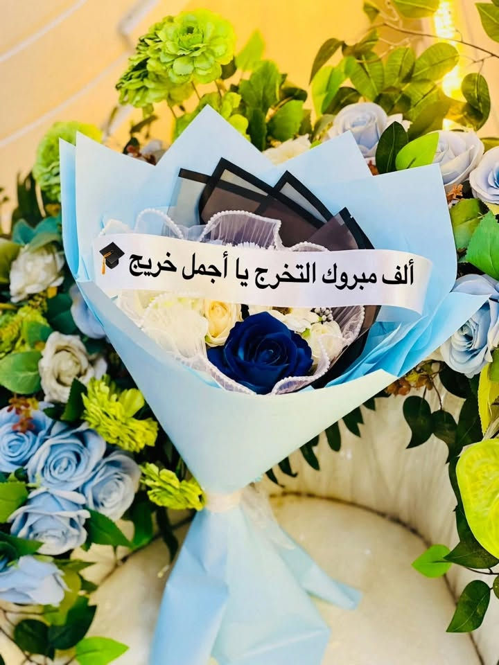 مسكات ورد • مسكة عروسه • معرض ايهاب