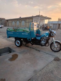 جمره • موديل ٢٣ • ستوته نضيف