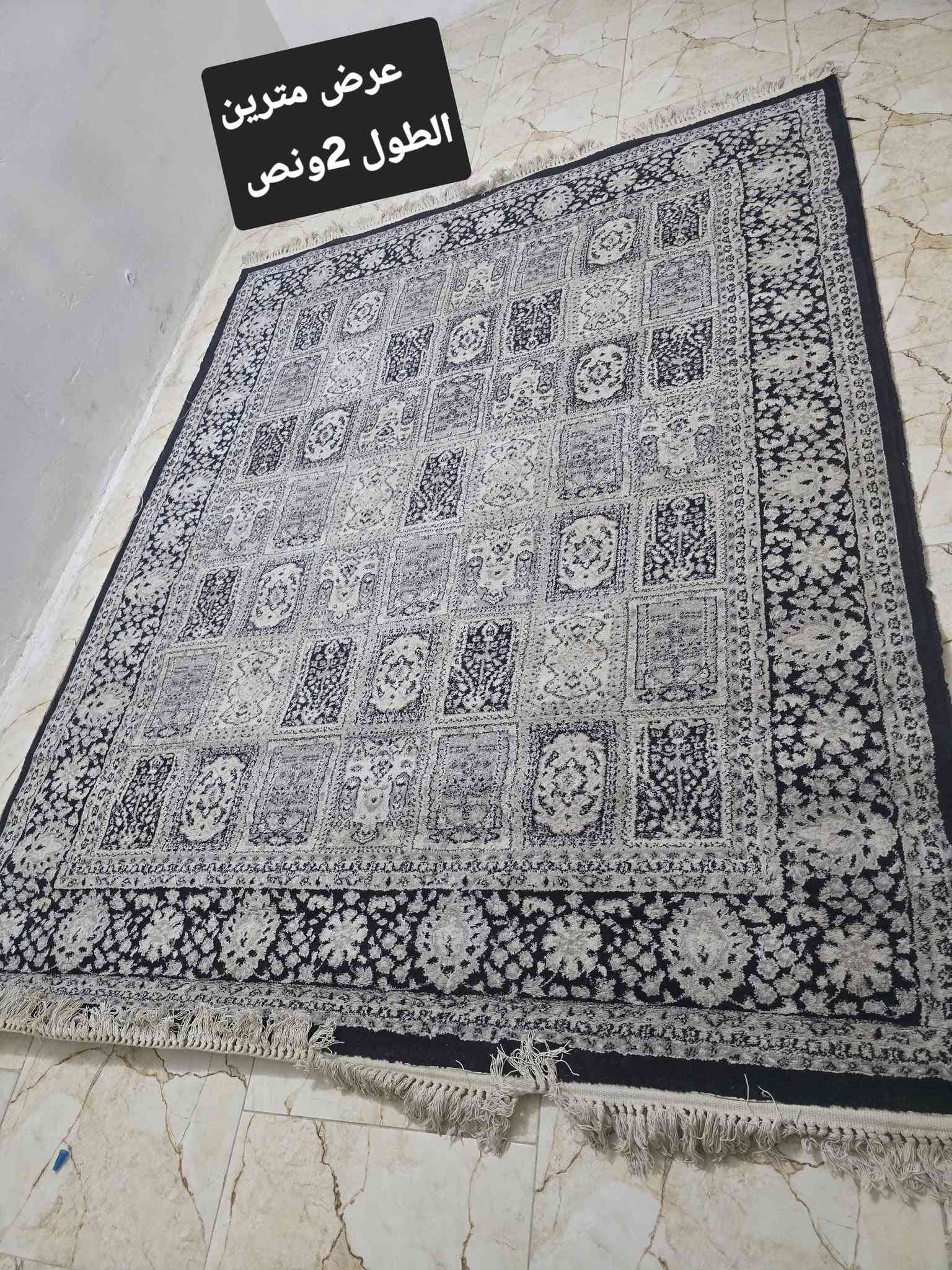 فرشات شتائيه نضيفات ومغسولات ولاسعار مناسبه
