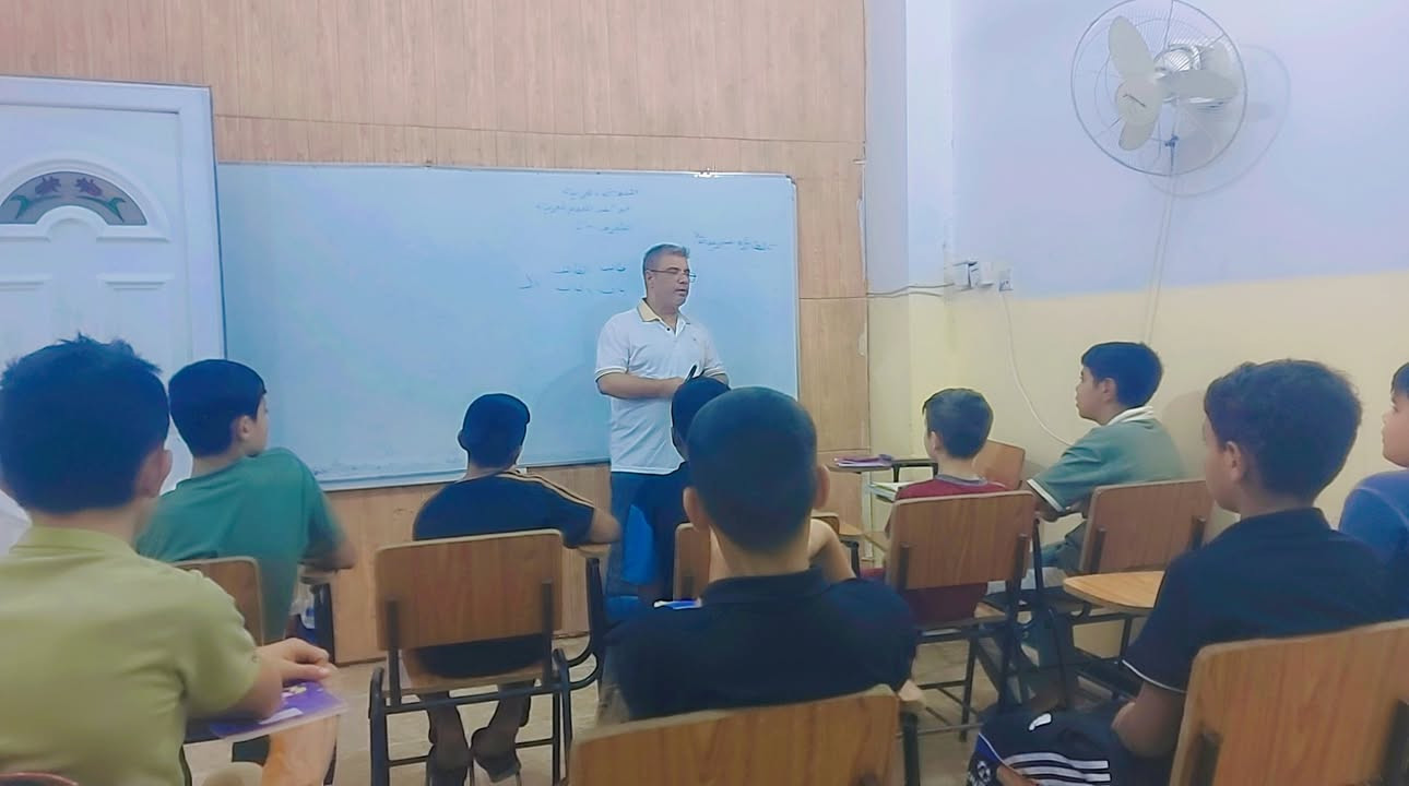 📝نمحو معا  غبار الجهل ... فرافق أهل العلم بلا ملل
ونزرع بسمة بكل حرف... يملؤها العز والفخر في كل
تنشد المعالي في عز علم...فلاتكن اخا اخا لاهل الجهل
📝يسر مركز  النور التعليمي ان يضيء لكم دربا فيه امل التعلم لحباة تعلمية سعيدة لفتح دورة القراءة لمن فاته التعلم نحن معكم لنسج حروف النور
✅ مركز  النور التعليمي يضيء
 دربكم نحو التعلم لكافة الاعمار و لكلا الجنسين 
#ضمان_النجاح ✨
✅الفرص لا تتكرر استغلها واضمن النجاح مع المنقذ بتاريخ المصادف اليوم الأربعاء 2026/9/8 
#جانب من محاضرة مادة / اللغه العربيه 
برفقة الدكتور  القدير والرائع
(  ظاهر يحيى جعفر ) 
مع الطلاب الصف الأول التهجي 
♦️مميزات الدورة 
🟠لذا نعلم طلبتنا الأعزاء بأن التسجيل _ مستمر لجميع الدورات الشتوية 
#النور _غايتنا 
🏘️موقع- عامريه الصمود شارع العام 
مجاور بلدية العامرية 
📍قرب الجسر مشاة 🚶 
☎️للاستفسار الاتصال على الرقم
   ***********0📞 واتساب 
***********📞  
***********📞 واتساب 
#الادارة
