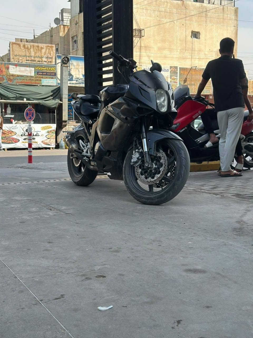 بطح • ٢٥٠ • هايسونج كوري