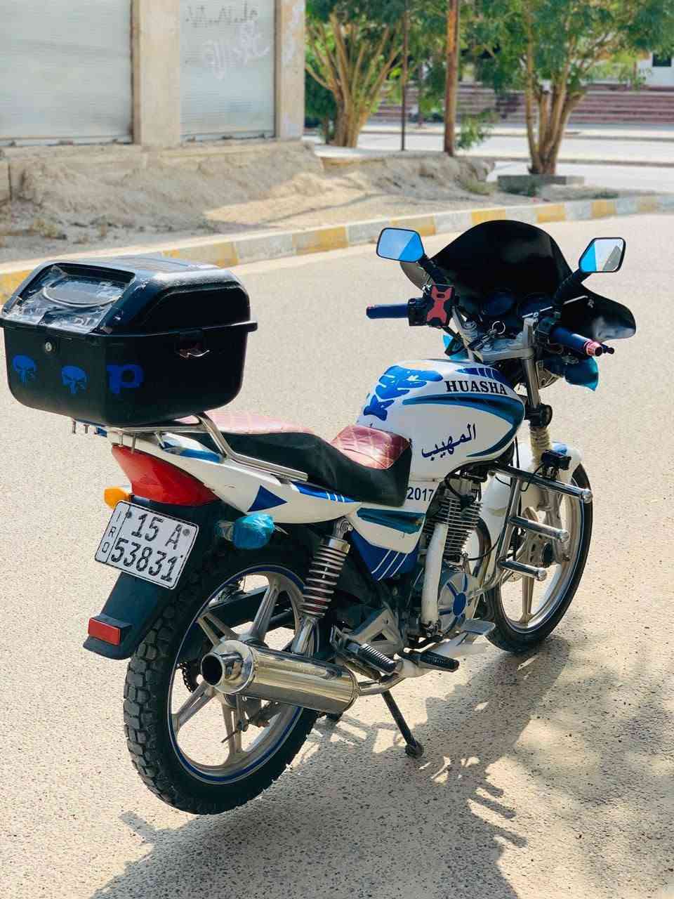 هيوشه • ٢٠١٧ • مرقمه