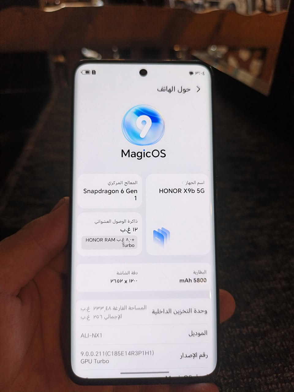 سلام عليكم 
هونر X9b 5g
جهاز نضافه 95٪ مفتوح رمز فقط ذاكره 256 رام 12+8 بدون خلل سعر 275 للتواصل خاص او اتصل ***********
متوفر واتساب
