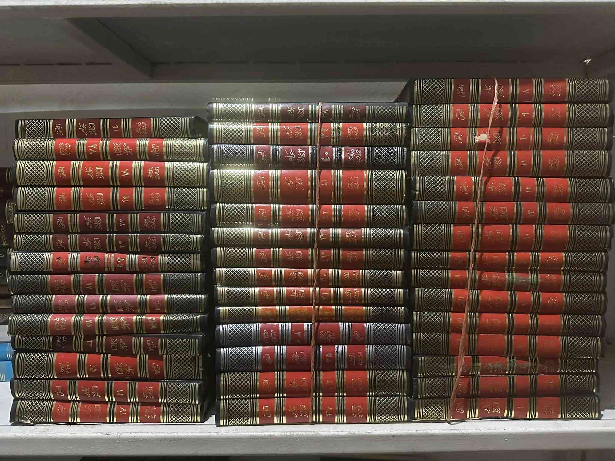 اندر انواع الكتب لدى مكتبتنا كتب تاريخية وقديمة ونادرة وباسعار تنافسية
استفسار 
***********
رابط القناة في التلكرام 

https://t.me/AL_capital7
