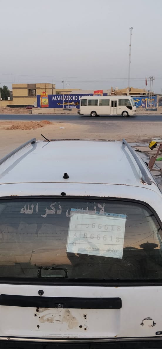 السلام عليكم بسبب الوعود الكاذبه اوميكا 91 رقم انبار مكاني بابل راعيهه متوفي مابيهه قاصرين ابن المالك عنده وكاله عامه يعني تحويل موجود مشروع وطني سعرهه 9ورقات *********** الشراي يخابر ماعندك رصيد اتصل واتساب
