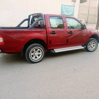 بيكم صيني • ٢٠١٢ • سنوية ٢٠٢٩
