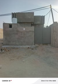 بيت زراعي • ١٣٠م • حي الأندلس الزراعي