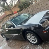اوبامه • ٢٠٠٧ • كفاله مكينه