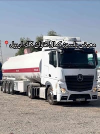 معرض ياسين كمال • ٢٠١٥ • كلك اربيل