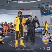 حساب ببجي • ايدي موجود • بغداد