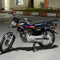 نامه شلامجه • بدون أوراق • فقط وصل