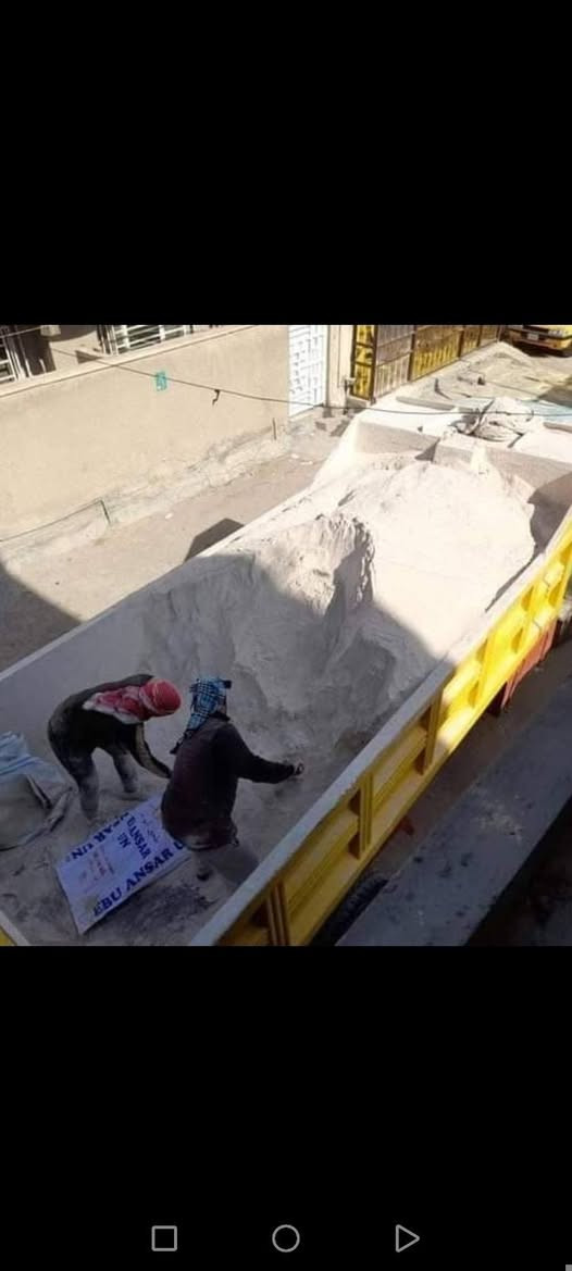 يوجد جص جزيره من معمل فلوجه فحص *********** بيه و اتساب
