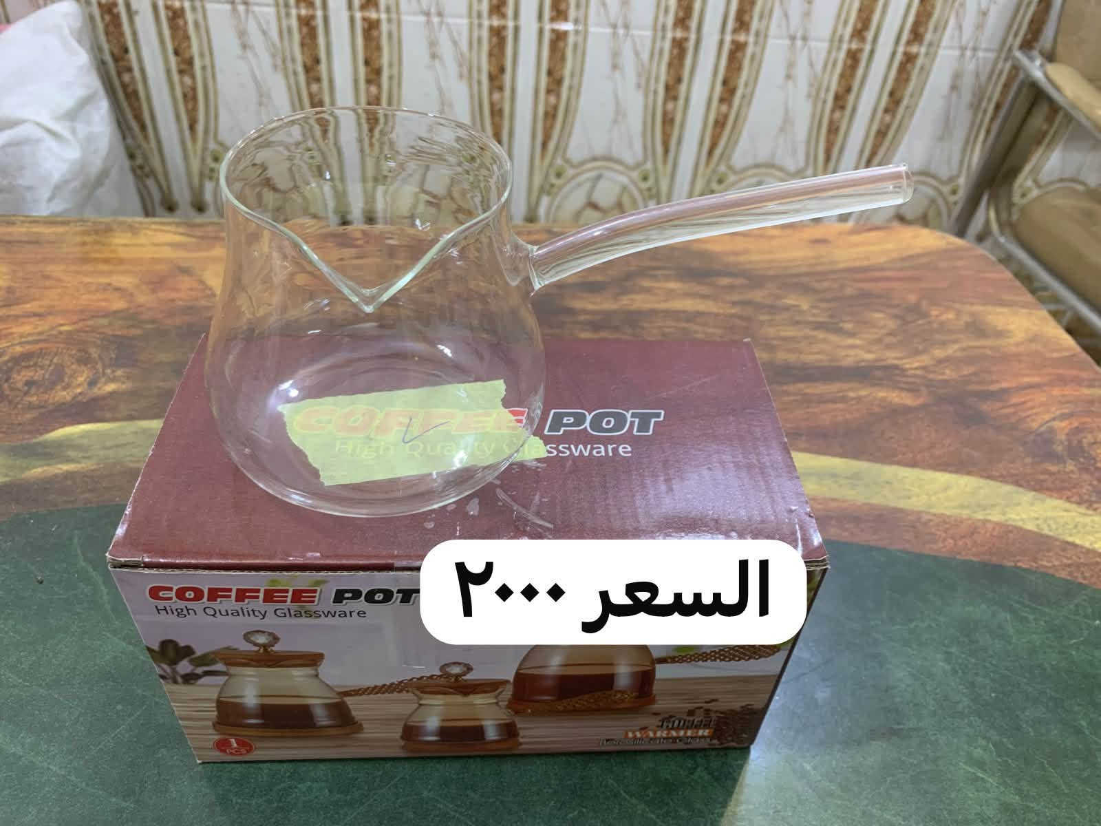 كامره للموبايل • منظف بشرة • شسوار