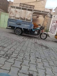 ستوته • مقفوله • ماكينه وقير