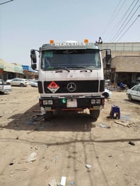 تك البي75كير160اكسن جيئف قلاب اصل سنويه ل28.  تواصل. 07801241441