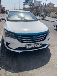 جاك GA4 • ٢٠٢٠ • رقم أربيل