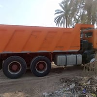 بغداد • جديدة • باسمي