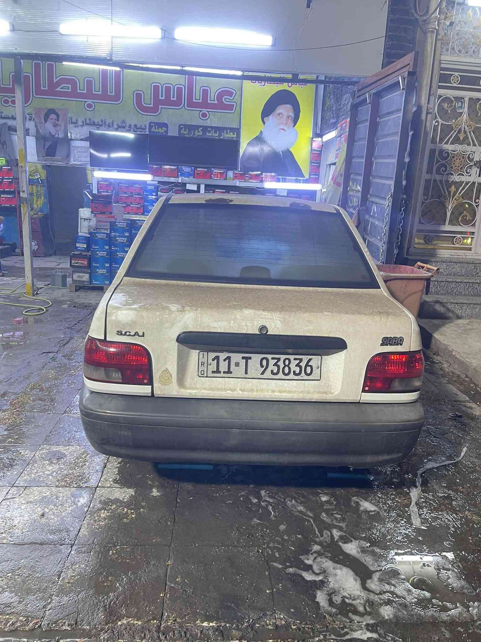 ٢٠١٨ • مكفوله صبغ • مكيفه