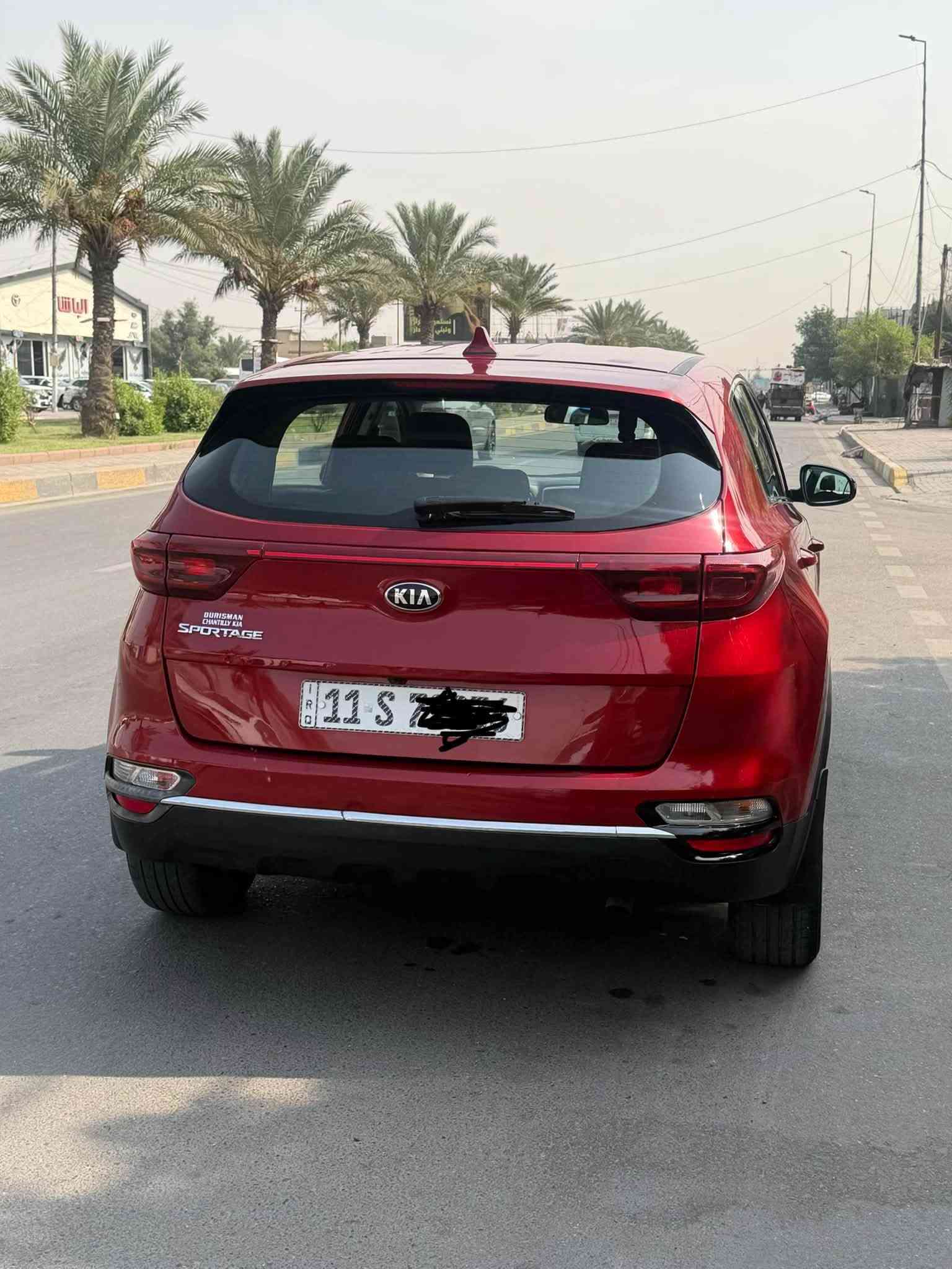 سبورتج • ٢٠٢٠ • رقم بغداد