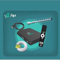 شبكة نجوم٤ • شهر مجاني • أريل أصلي
