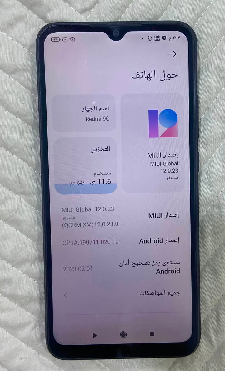 جهاز ريدمي للبيع ما مفتوح ولا داخل تصليح وشغال 100‎%‎ مكاني بابل سعره 65 وبي مجال بسيط للاستفسار ***********
