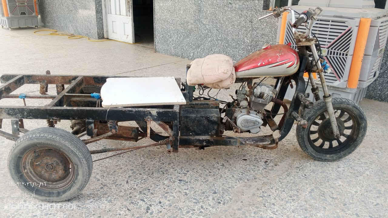 ستوته • للبيع • مجال