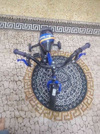 باسكل • قفل • للبيع