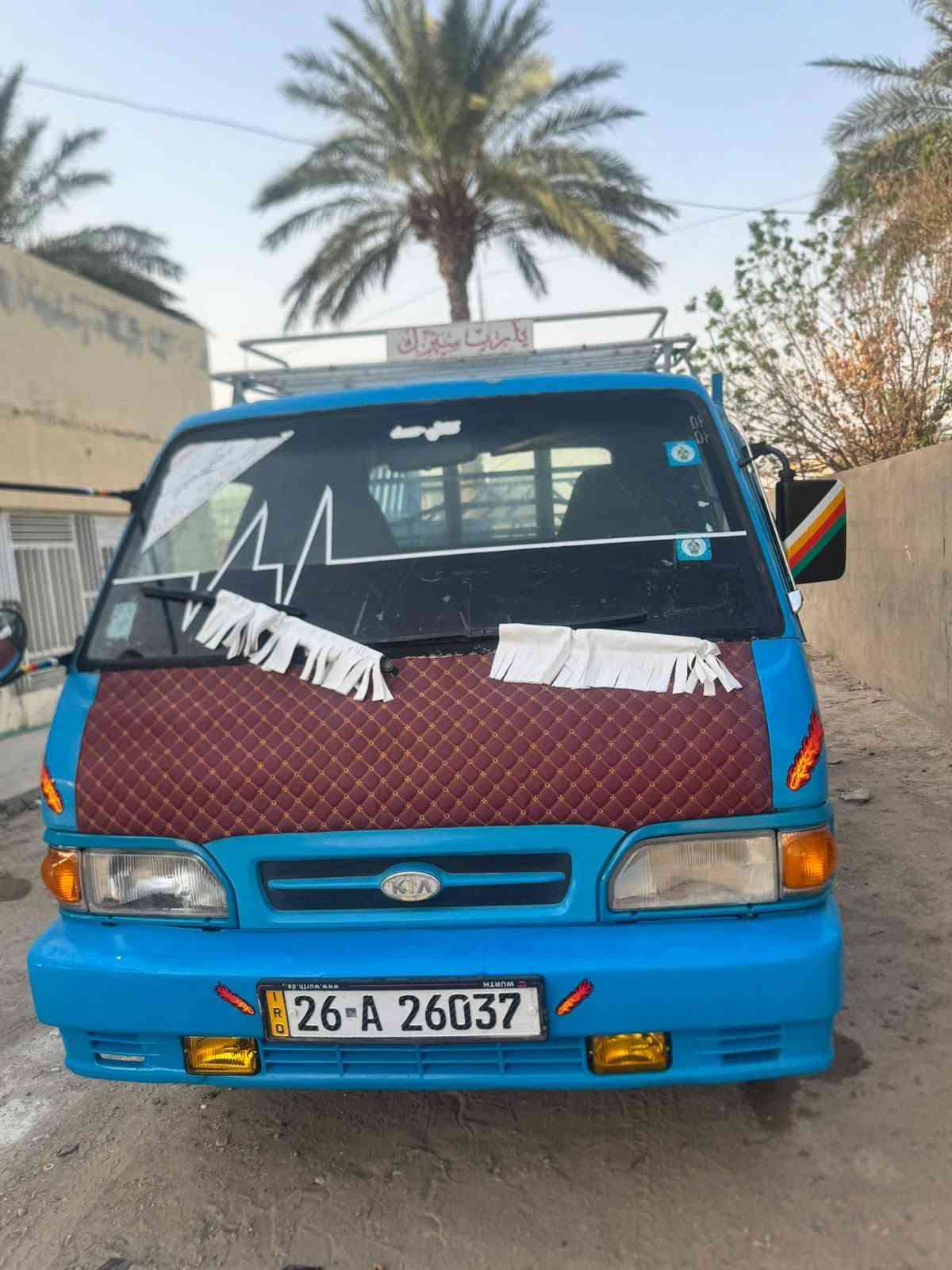 بنكو • موديل ٩٥ • للبيع