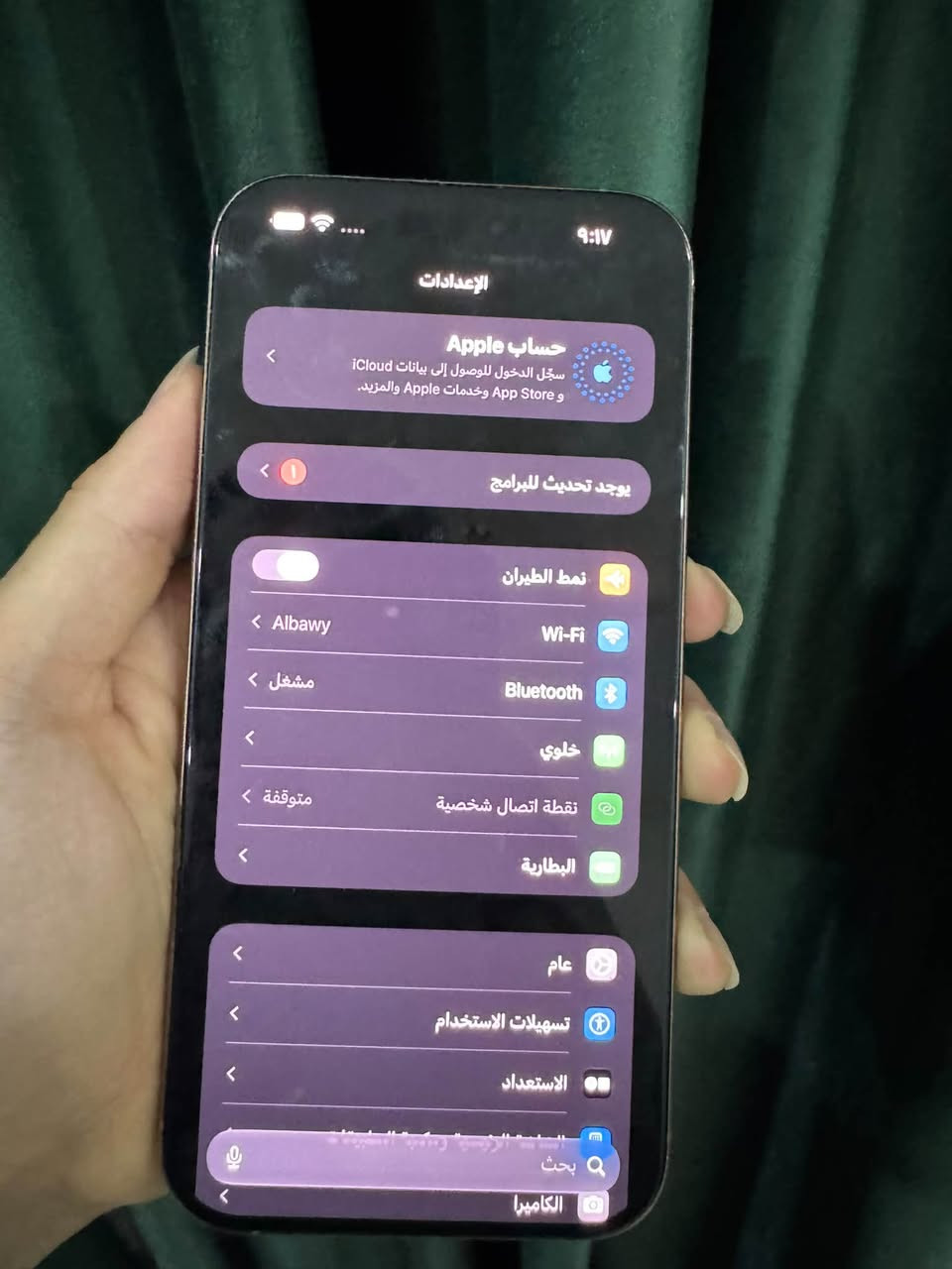 آيفون ١٦ برو ماكس • ٢٥٦ • مبدل ظهر