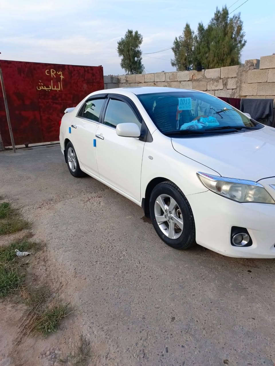 كورلا • ٢٠١٣ • كامله