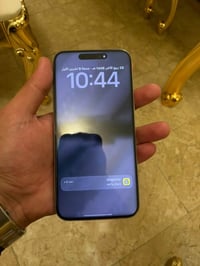 آيفون ١٥ برو ماكس • ٢٥٦ • نضافة ١٠٠/١٠٠