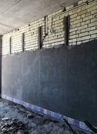 لبخ اسمنت • لبخ سقوف • درجة اولى