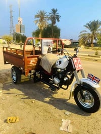 ستوته • اوراق وكيل • ٢٠١٢