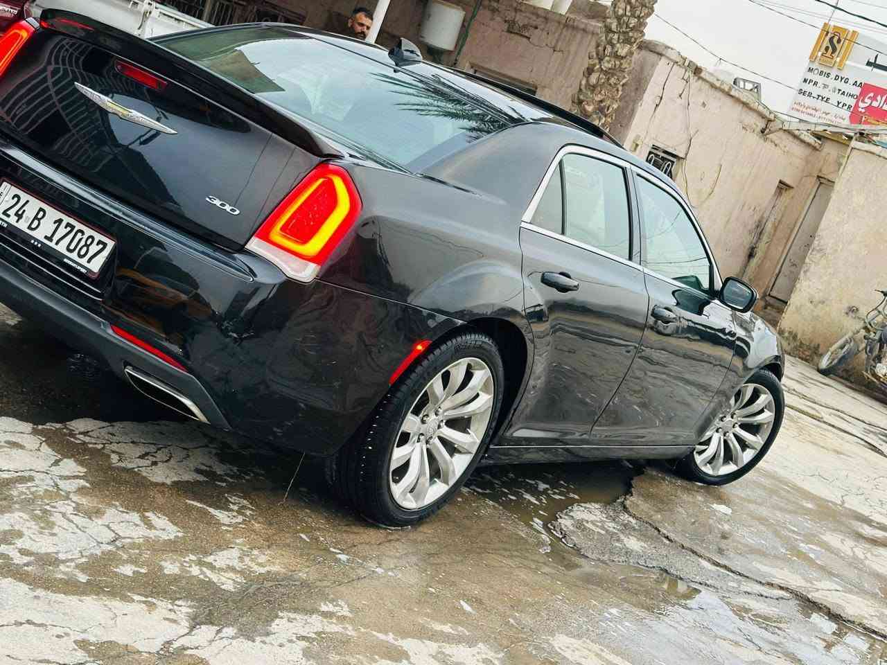 فول مواصفات • ٢٠١٦ • الديوانيه