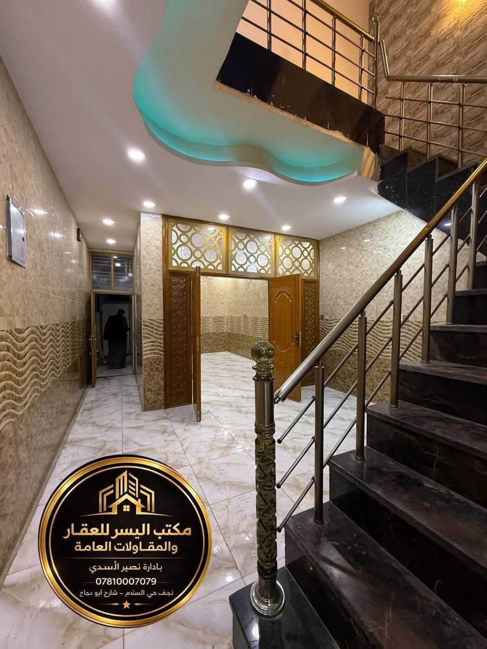 النجف حي الجامعة • ١٠٠م • ٣غرف
